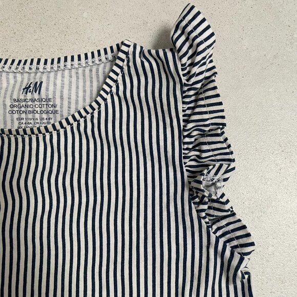 Ruffle Sleeve Tank Top - Picture 2 of 3